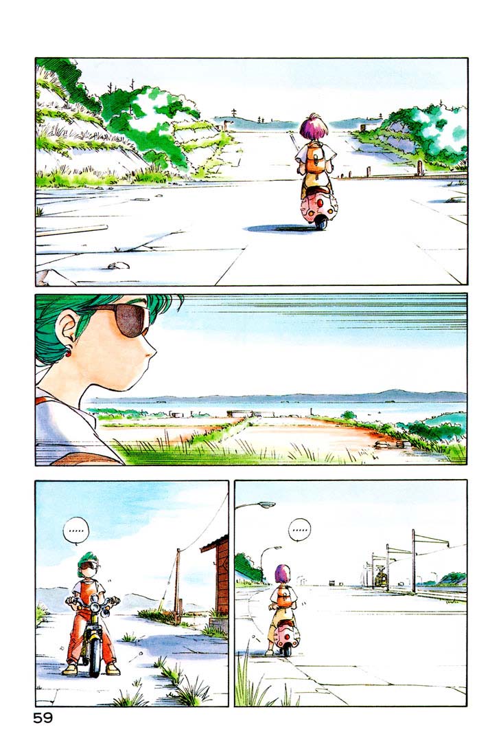 img Yokohama Kaidashi Kikou 7